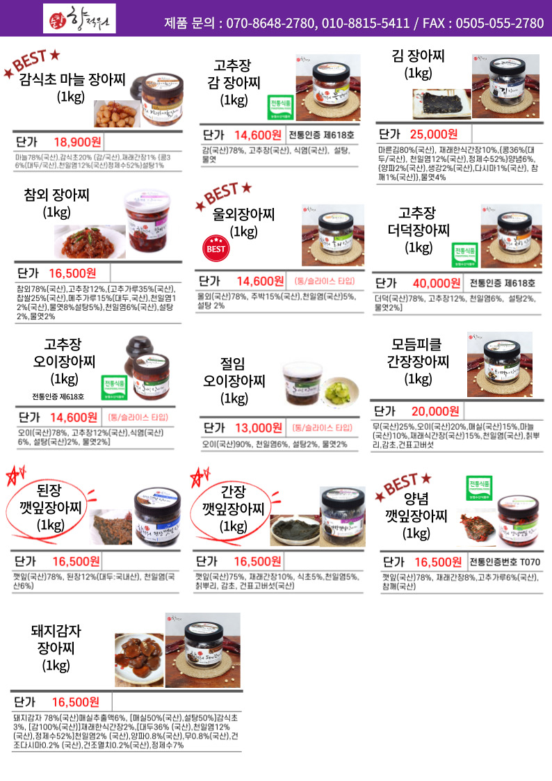 5e7b6f23607aac7f3fe3686a4c9604cd_1693346596_2562.jpg 5e7b6f23607aac7f3fe3686a4c9604cd_1693346596_2562.jpg