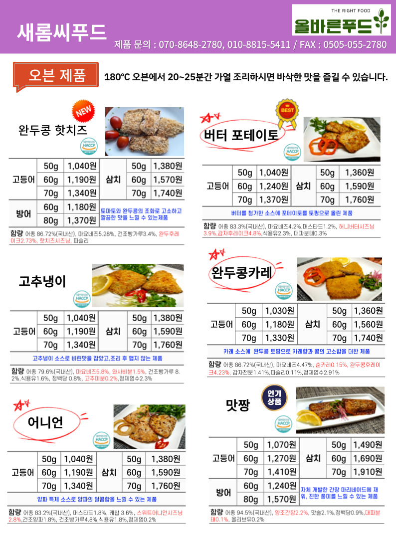 5e7b6f23607aac7f3fe3686a4c9604cd_1693346802_9263.jpg 5e7b6f23607aac7f3fe3686a4c9604cd_1693346802_9263.jpg