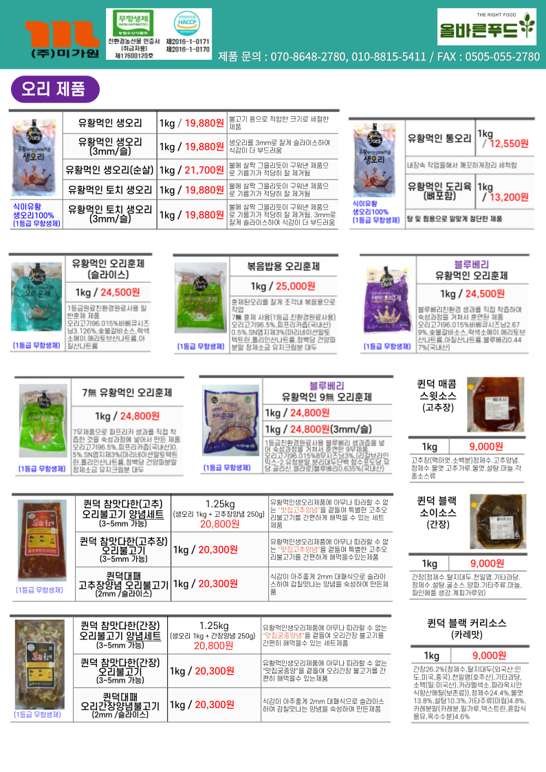 5e7b6f23607aac7f3fe3686a4c9604cd_1693347496_5657.jpg 5e7b6f23607aac7f3fe3686a4c9604cd_1693347496_5657.jpg