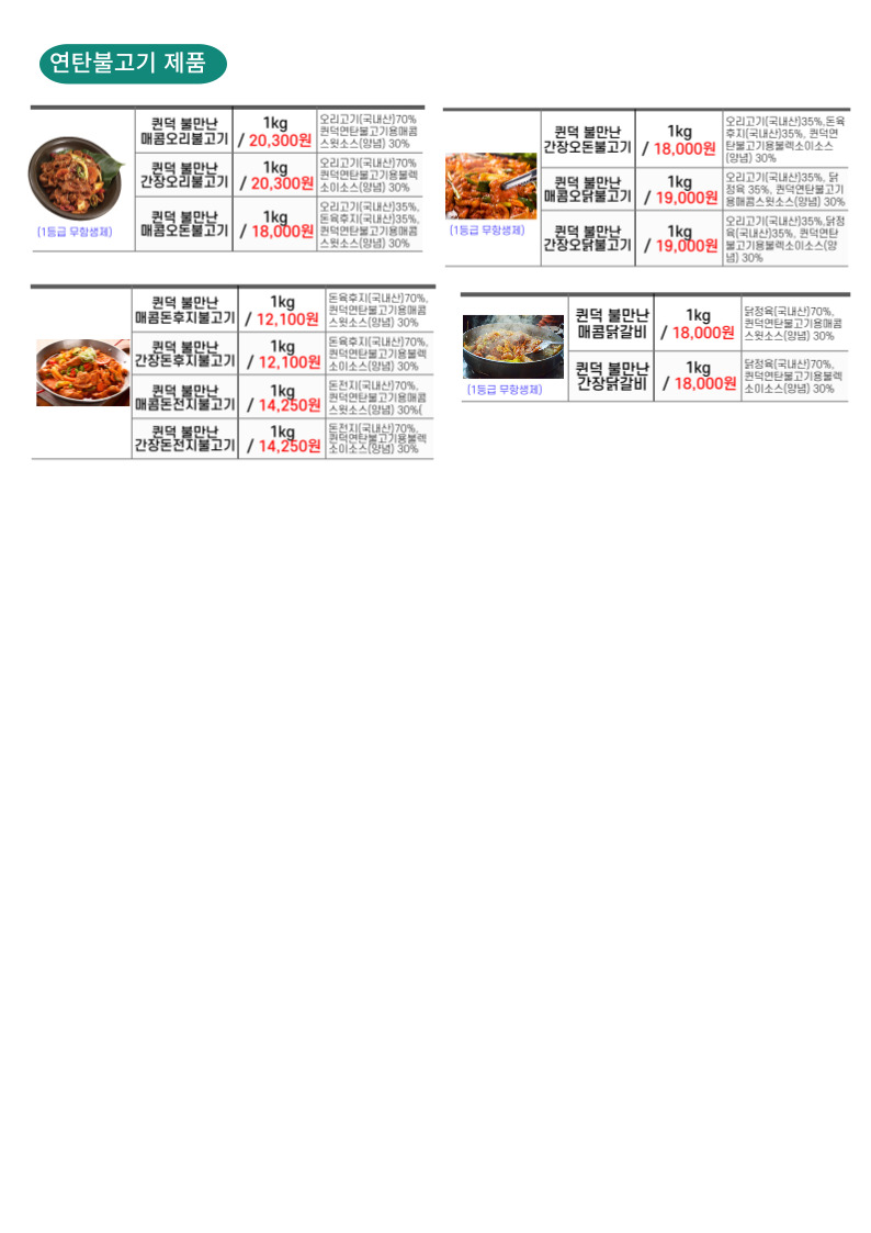 5e7b6f23607aac7f3fe3686a4c9604cd_1693347496_6922.jpg 5e7b6f23607aac7f3fe3686a4c9604cd_1693347496_6922.jpg