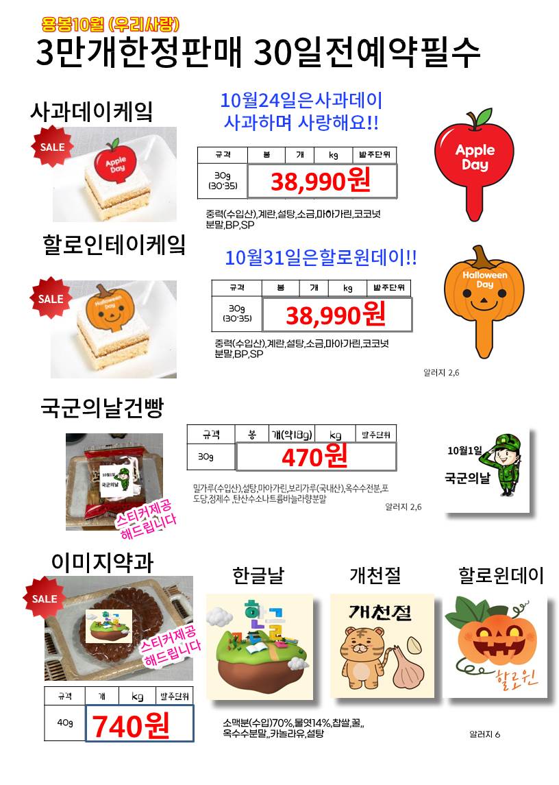 65b1b27be1fa741bae4f251b7ffa2163_1693392106_9513.jpg 65b1b27be1fa741bae4f251b7ffa2163_1693392106_9513.jpg