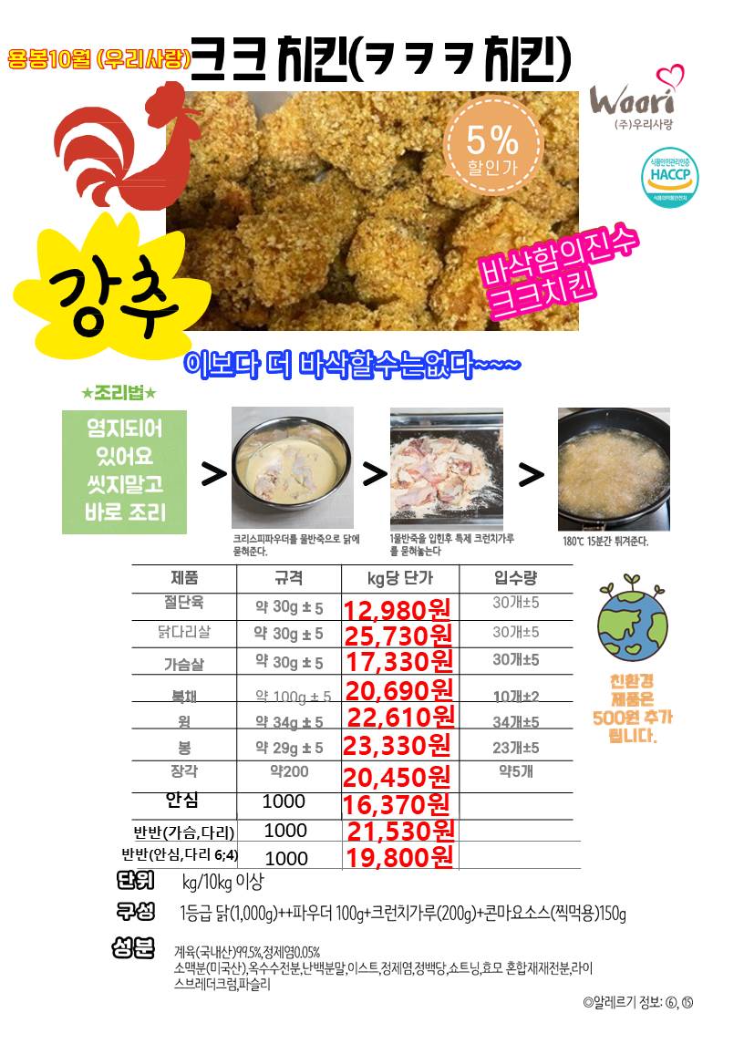 65b1b27be1fa741bae4f251b7ffa2163_1693392107_0149.jpg 65b1b27be1fa741bae4f251b7ffa2163_1693392107_0149.jpg