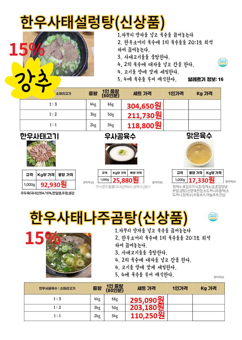 65b1b27be1fa741bae4f251b7ffa2163_1693392107_0686.jpg 65b1b27be1fa741bae4f251b7ffa2163_1693392107_0686.jpg