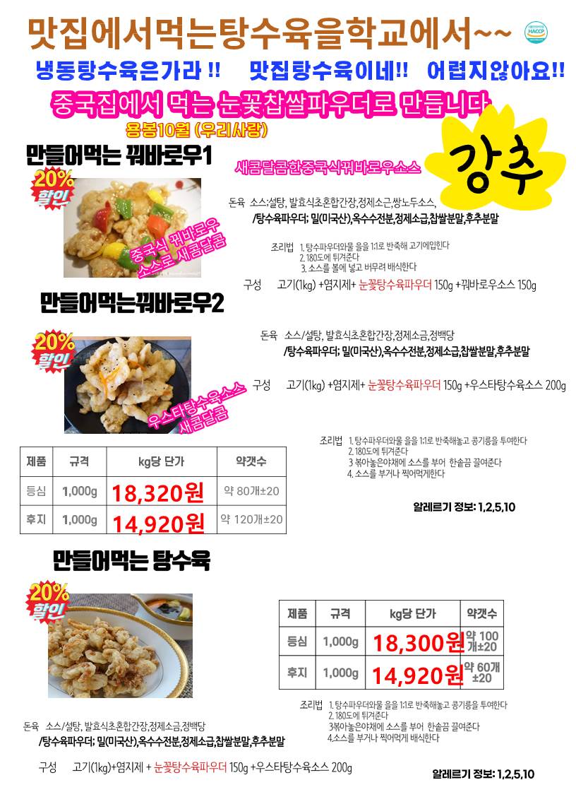 65b1b27be1fa741bae4f251b7ffa2163_1693392107_1806.jpg 65b1b27be1fa741bae4f251b7ffa2163_1693392107_1806.jpg