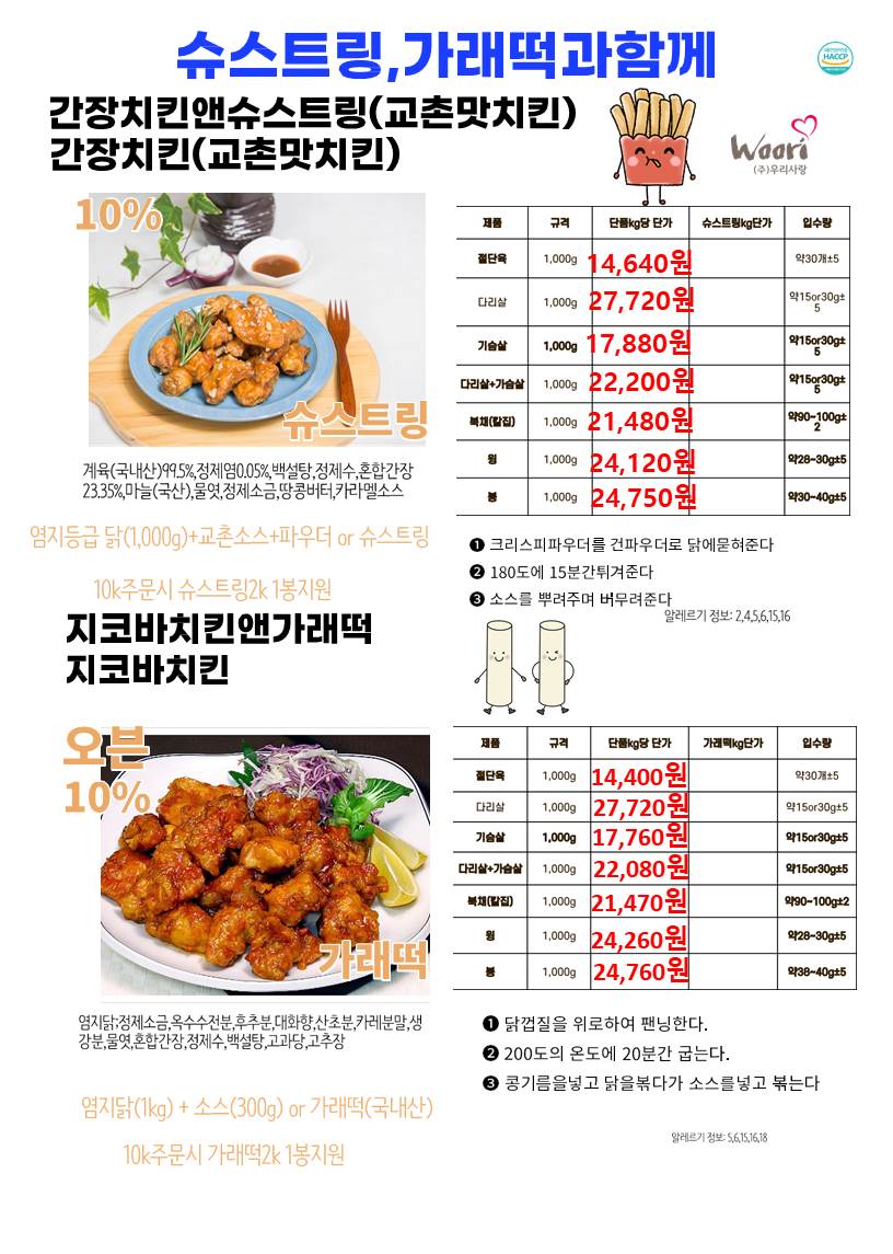 65b1b27be1fa741bae4f251b7ffa2163_1693392107_2871.jpg 65b1b27be1fa741bae4f251b7ffa2163_1693392107_2871.jpg