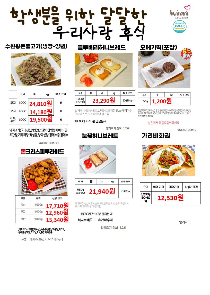 65b1b27be1fa741bae4f251b7ffa2163_1693392107_3451.jpg 65b1b27be1fa741bae4f251b7ffa2163_1693392107_3451.jpg