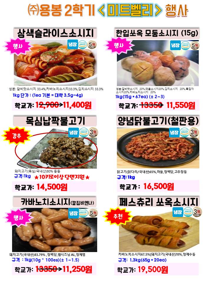 65b1b27be1fa741bae4f251b7ffa2163_1693394119_3084.jpg 65b1b27be1fa741bae4f251b7ffa2163_1693394119_3084.jpg