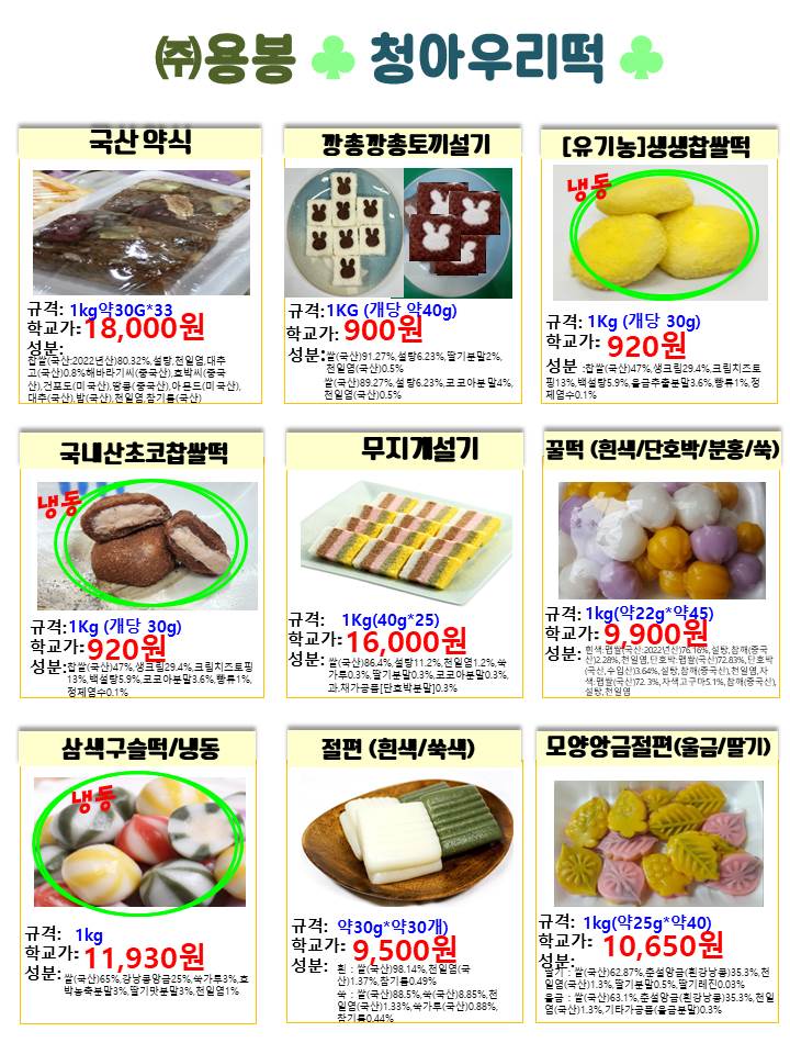 65b1b27be1fa741bae4f251b7ffa2163_1693394816_4985.jpg 65b1b27be1fa741bae4f251b7ffa2163_1693394816_4985.jpg