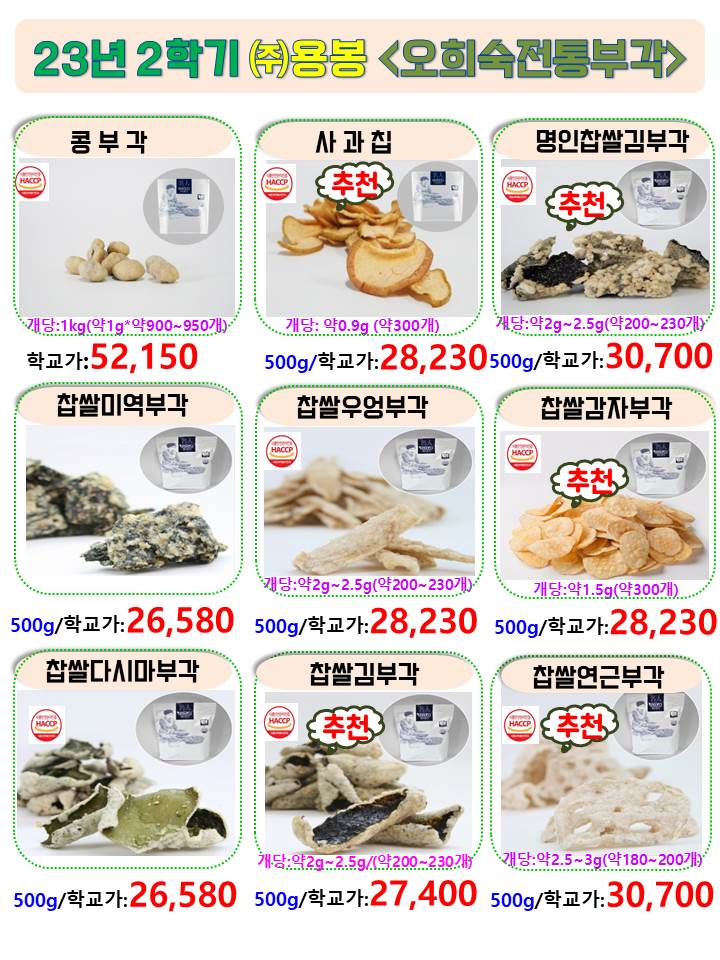 65b1b27be1fa741bae4f251b7ffa2163_1693398048_1657.jpg 65b1b27be1fa741bae4f251b7ffa2163_1693398048_1657.jpg