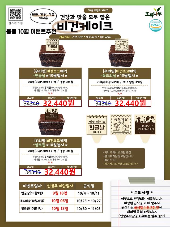 65b1b27be1fa741bae4f251b7ffa2163_1693468788_6004.jpg 65b1b27be1fa741bae4f251b7ffa2163_1693468788_6004.jpg