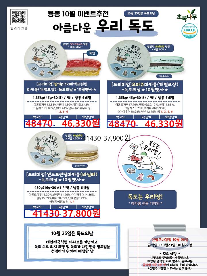 65b1b27be1fa741bae4f251b7ffa2163_1693468804_3308.jpg 65b1b27be1fa741bae4f251b7ffa2163_1693468804_3308.jpg