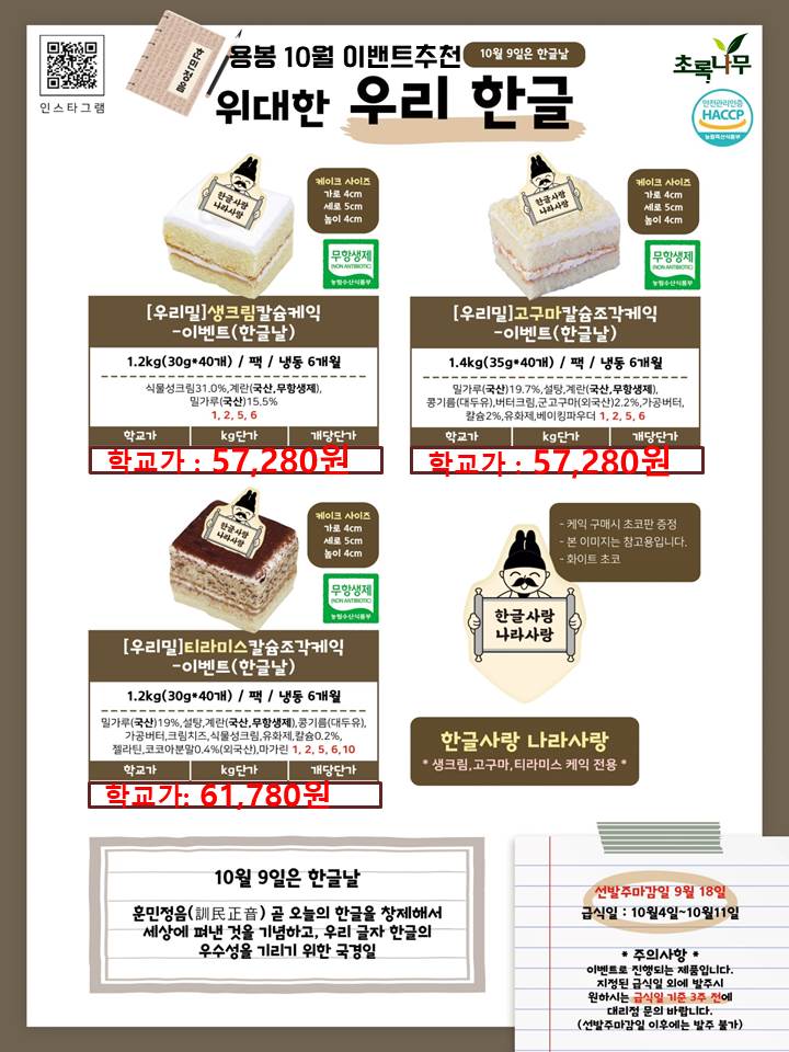 65b1b27be1fa741bae4f251b7ffa2163_1693468808_3052.jpg 65b1b27be1fa741bae4f251b7ffa2163_1693468808_3052.jpg