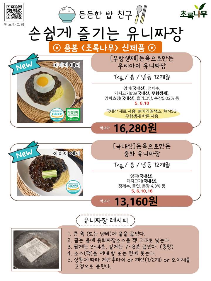 65b1b27be1fa741bae4f251b7ffa2163_1693468833_1146.jpg 65b1b27be1fa741bae4f251b7ffa2163_1693468833_1146.jpg