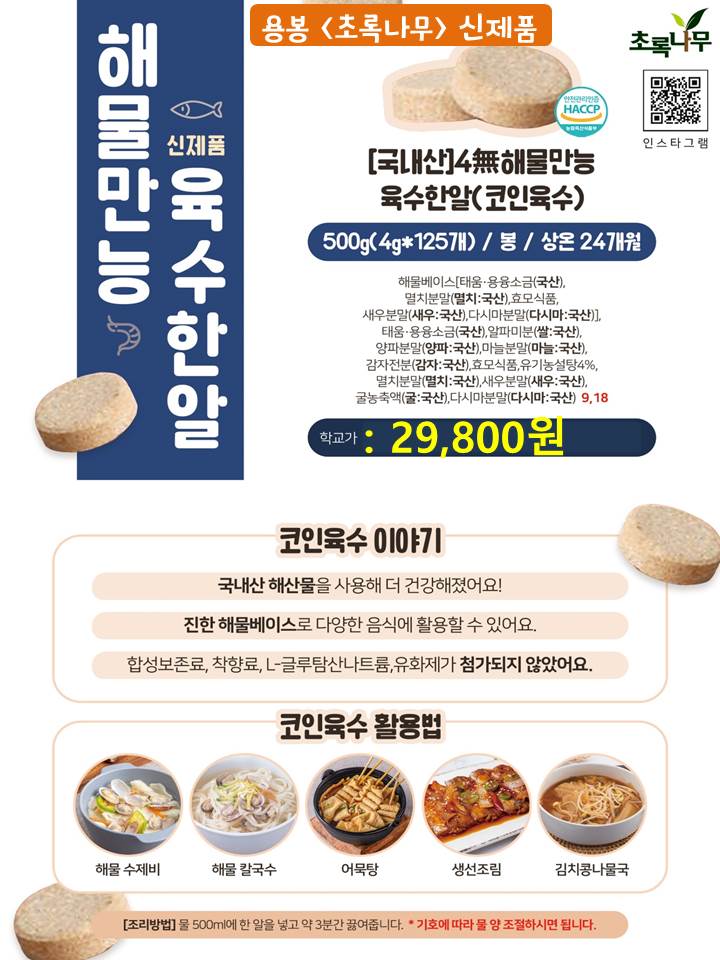 65b1b27be1fa741bae4f251b7ffa2163_1693468865_0648.jpg 65b1b27be1fa741bae4f251b7ffa2163_1693468865_0648.jpg