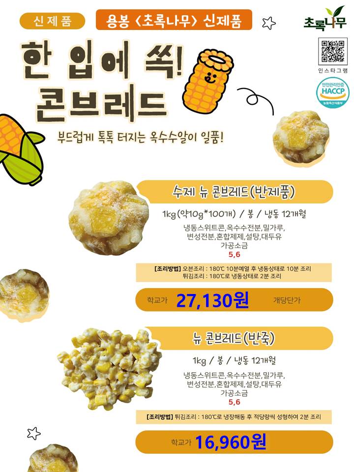 65b1b27be1fa741bae4f251b7ffa2163_1693468882_1447.jpg 65b1b27be1fa741bae4f251b7ffa2163_1693468882_1447.jpg