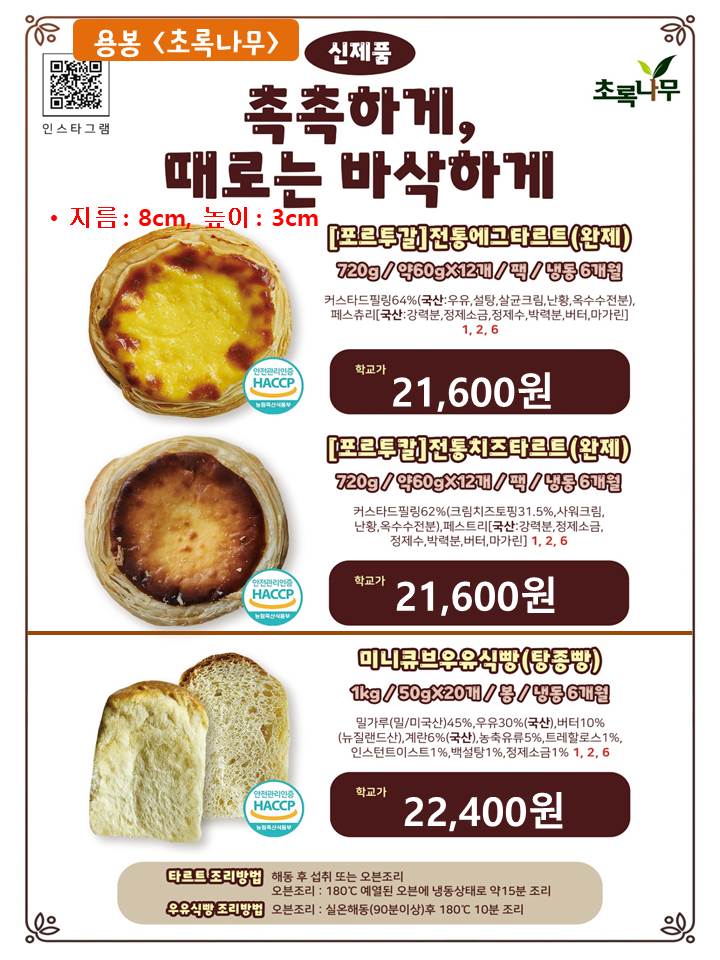 65b1b27be1fa741bae4f251b7ffa2163_1693468885_6601.jpg 65b1b27be1fa741bae4f251b7ffa2163_1693468885_6601.jpg