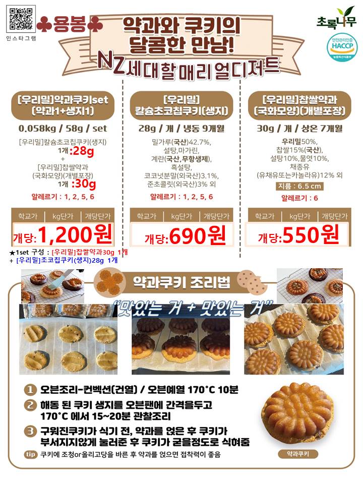 65b1b27be1fa741bae4f251b7ffa2163_1693468916_5537.jpg 65b1b27be1fa741bae4f251b7ffa2163_1693468916_5537.jpg