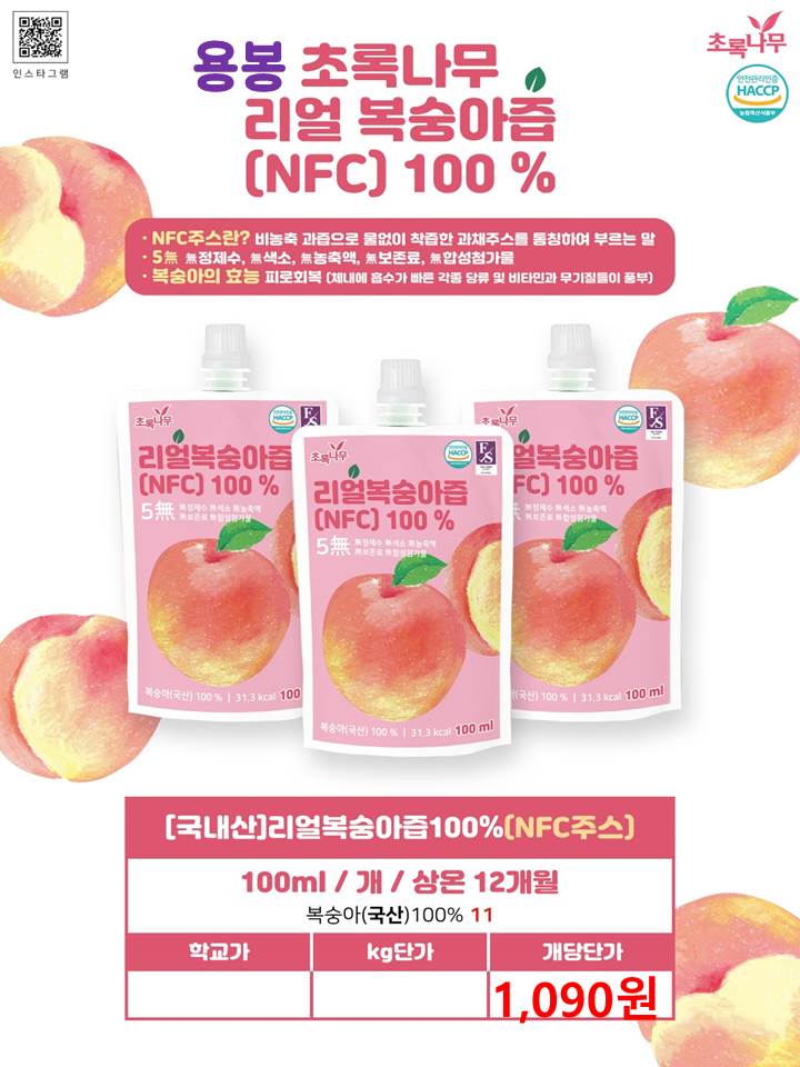 65b1b27be1fa741bae4f251b7ffa2163_1693468961_3963.jpg 65b1b27be1fa741bae4f251b7ffa2163_1693468961_3963.jpg