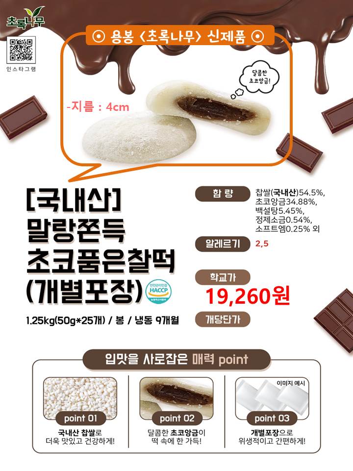 65b1b27be1fa741bae4f251b7ffa2163_1693469343_2132.jpg 65b1b27be1fa741bae4f251b7ffa2163_1693469343_2132.jpg