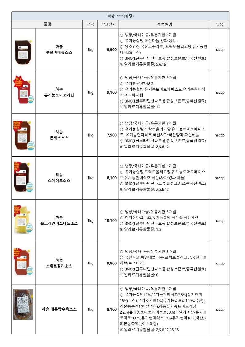 75df04103c30618f6e4047c58804b4ef_1693388456_7657.jpg 75df04103c30618f6e4047c58804b4ef_1693388456_7657.jpg