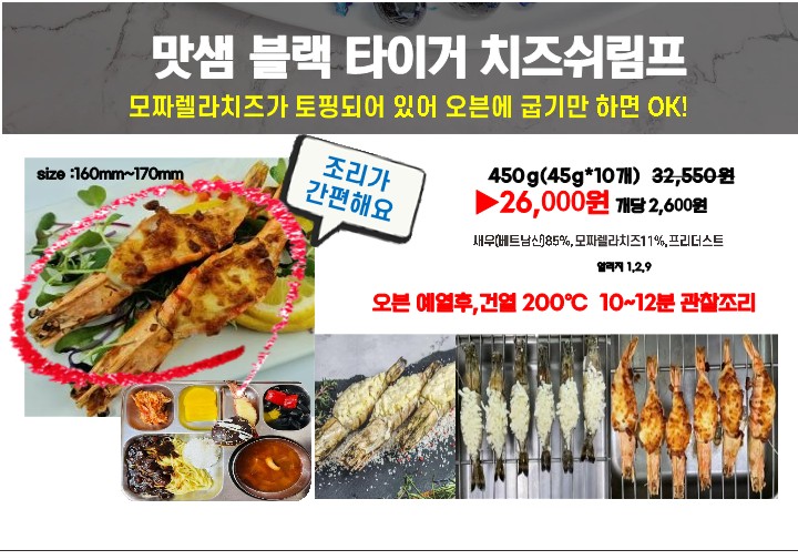 7a88decaf428b15bb7727938483ecbf8_1692171119_7111.jpg 7a88decaf428b15bb7727938483ecbf8_1692171119_7111.jpg