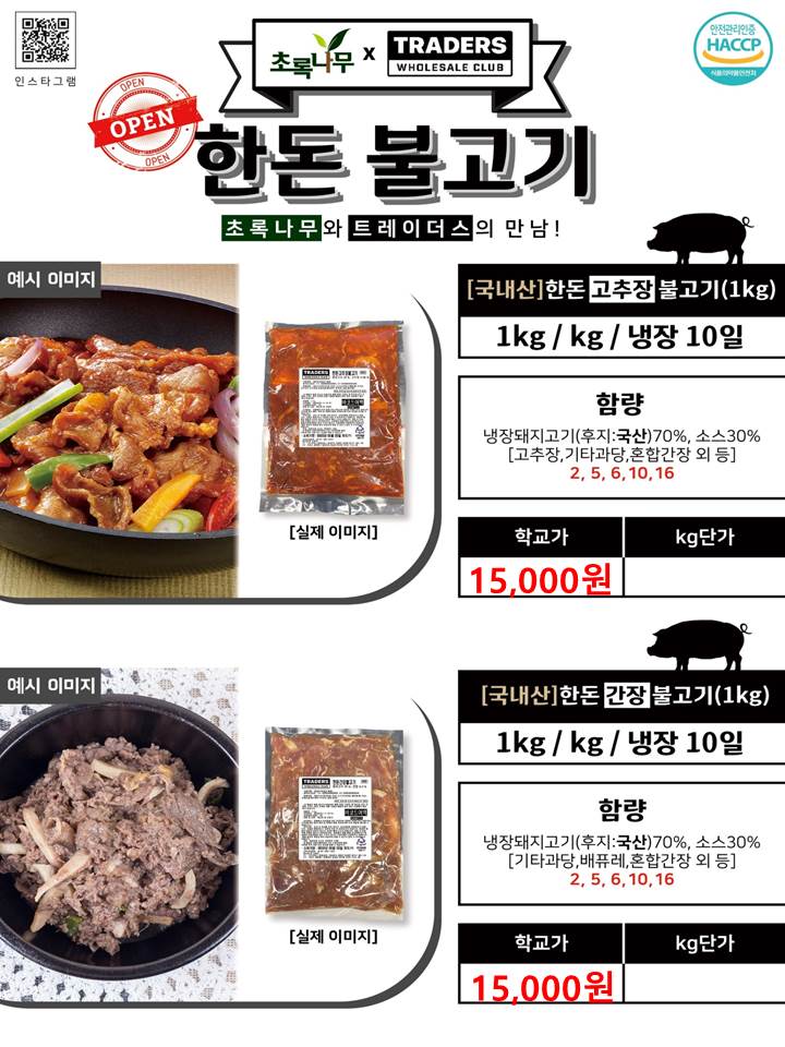 7d7e4b010d59d7e571d56382bc60c727_1691396321_8136.jpg 7d7e4b010d59d7e571d56382bc60c727_1691396321_8136.jpg