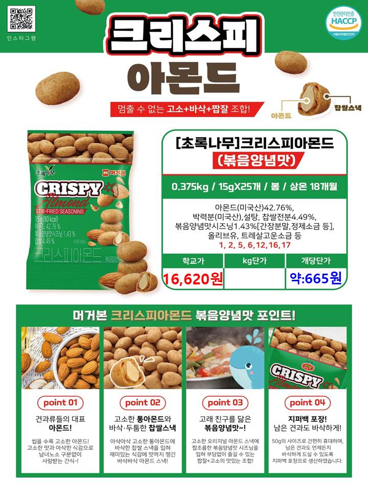 7d7e4b010d59d7e571d56382bc60c727_1691396321_8532.jpg 7d7e4b010d59d7e571d56382bc60c727_1691396321_8532.jpg