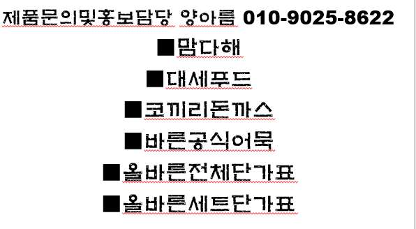 87c997a8ac332a10f7fd04f61342be1c_1691316510_9475.png 87c997a8ac332a10f7fd04f61342be1c_1691316510_9475.png