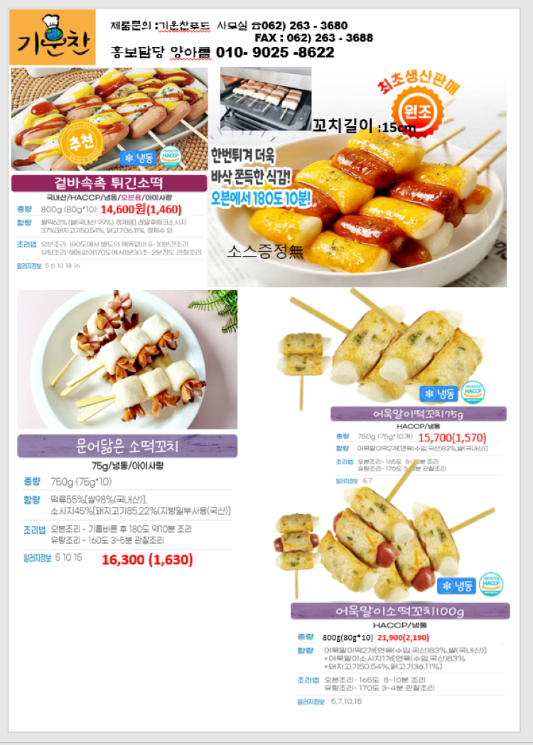 87c997a8ac332a10f7fd04f61342be1c_1691318534_119.png 87c997a8ac332a10f7fd04f61342be1c_1691318534_119.png