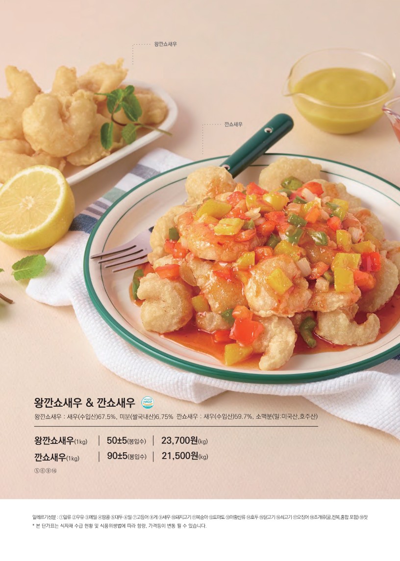 8bac595eae58ed9b611bd18e3ee7b5cb_1691143888_6662.jpg 8bac595eae58ed9b611bd18e3ee7b5cb_1691143888_6662.jpg