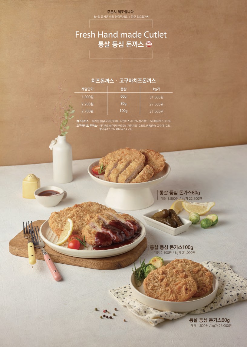 8bac595eae58ed9b611bd18e3ee7b5cb_1691143888_7308.jpg 8bac595eae58ed9b611bd18e3ee7b5cb_1691143888_7308.jpg