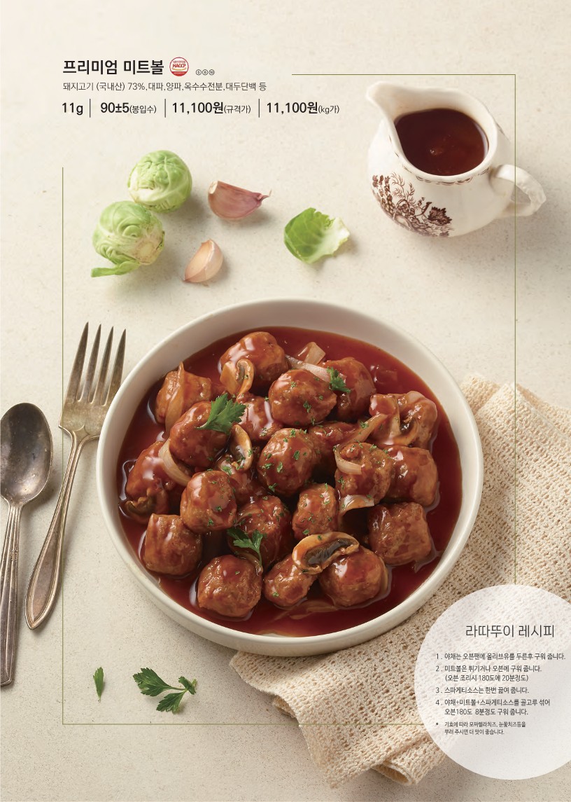 8bac595eae58ed9b611bd18e3ee7b5cb_1691143888_7971.jpg 8bac595eae58ed9b611bd18e3ee7b5cb_1691143888_7971.jpg