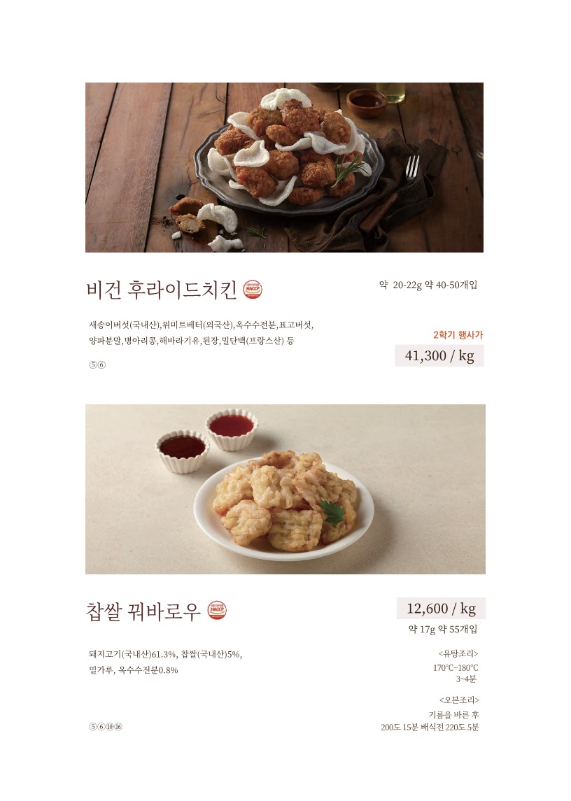 8bac595eae58ed9b611bd18e3ee7b5cb_1691143888_932.jpg 8bac595eae58ed9b611bd18e3ee7b5cb_1691143888_932.jpg