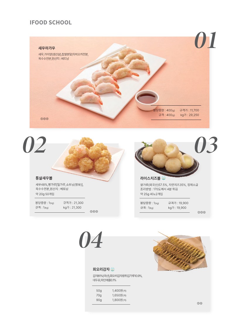 8bac595eae58ed9b611bd18e3ee7b5cb_1691143889_0457.jpg 8bac595eae58ed9b611bd18e3ee7b5cb_1691143889_0457.jpg