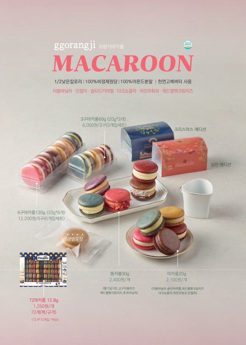 8bac595eae58ed9b611bd18e3ee7b5cb_1691143986_07.jpg 8bac595eae58ed9b611bd18e3ee7b5cb_1691143986_07.jpg