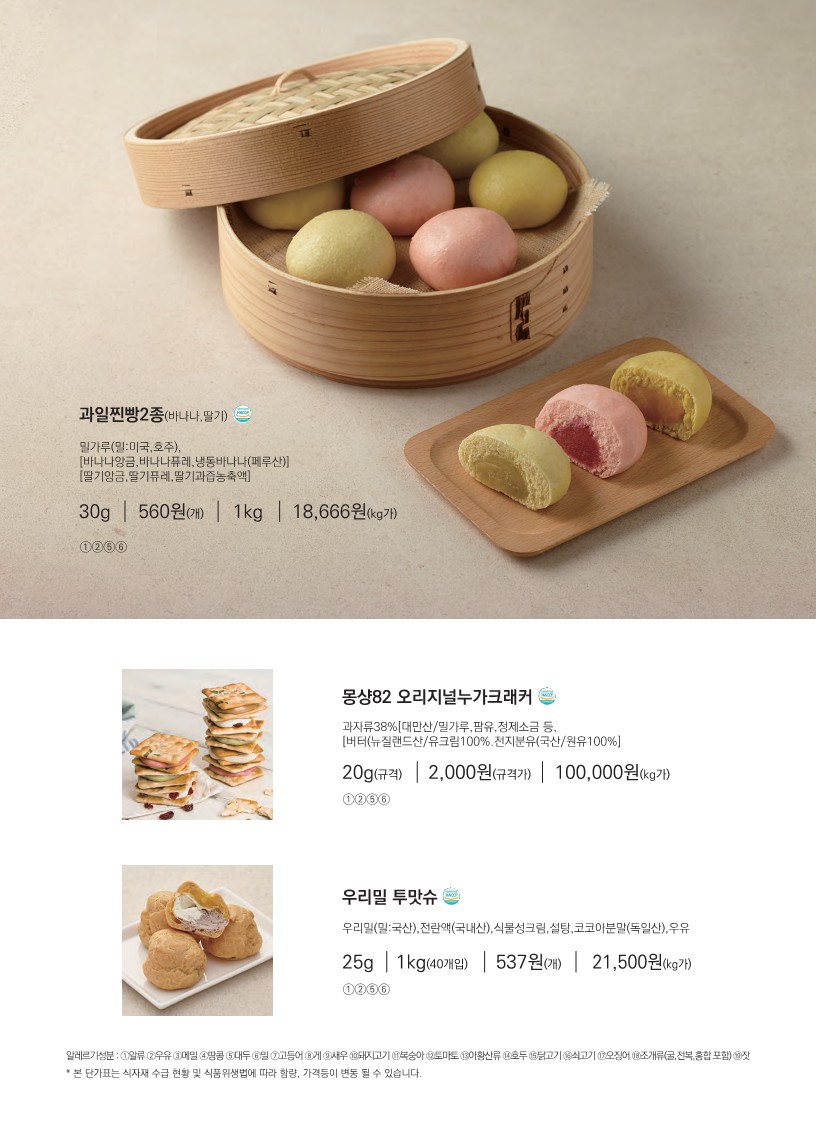 8bac595eae58ed9b611bd18e3ee7b5cb_1691143986_3132.jpg 8bac595eae58ed9b611bd18e3ee7b5cb_1691143986_3132.jpg