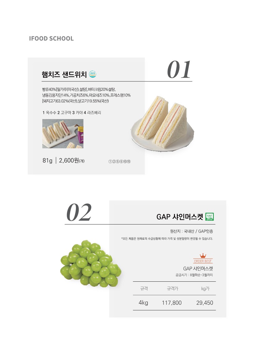 8bac595eae58ed9b611bd18e3ee7b5cb_1691143986_3605.jpg 8bac595eae58ed9b611bd18e3ee7b5cb_1691143986_3605.jpg