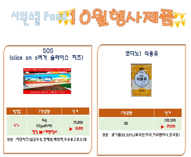 8fcccf66845be2f75caeef32730d97ba_1693204133_0378.jpg 8fcccf66845be2f75caeef32730d97ba_1693204133_0378.jpg