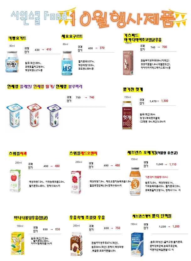 8fcccf66845be2f75caeef32730d97ba_1693204267_301.jpg 8fcccf66845be2f75caeef32730d97ba_1693204267_301.jpg