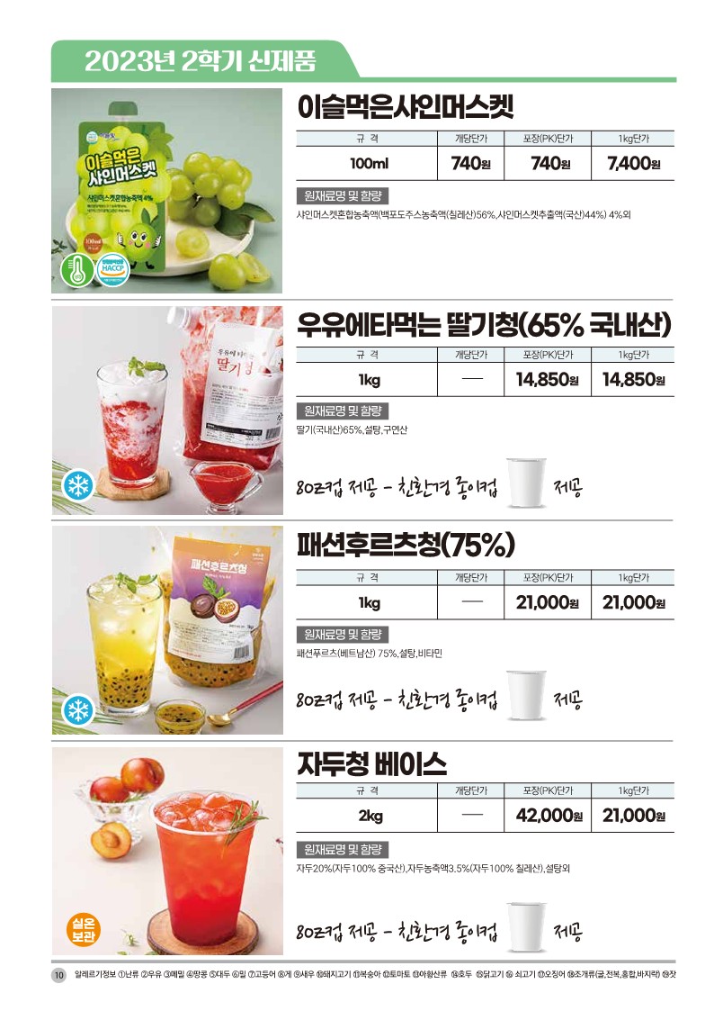 f314ad6cc15cca4c38ab1f793caa7fc0_1693280114_8613.jpg f314ad6cc15cca4c38ab1f793caa7fc0_1693280114_8613.jpg