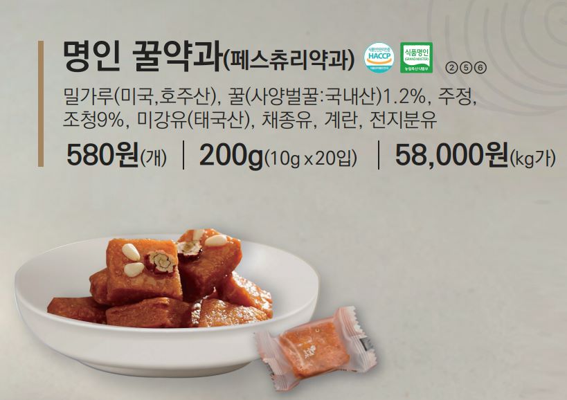 f9d240f6afa6c977365a3b5a705d4221_1692307604_4546.jpg f9d240f6afa6c977365a3b5a705d4221_1692307604_4546.jpg