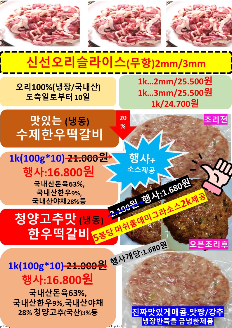 fe365b1e637aab452309de8d00957869_1691735381_7336.jpg fe365b1e637aab452309de8d00957869_1691735381_7336.jpg