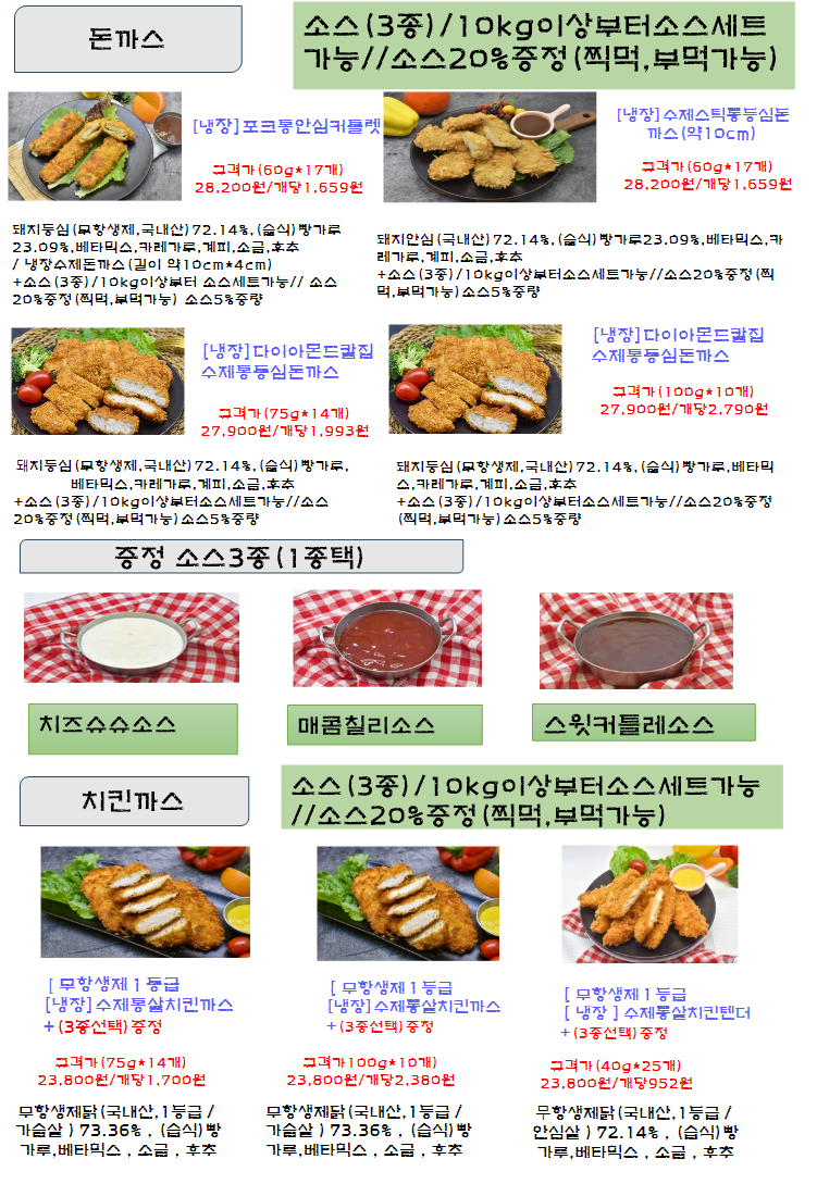 0615eae39cd6704d3deeb75e51dd3c45_1695793764_8171.png