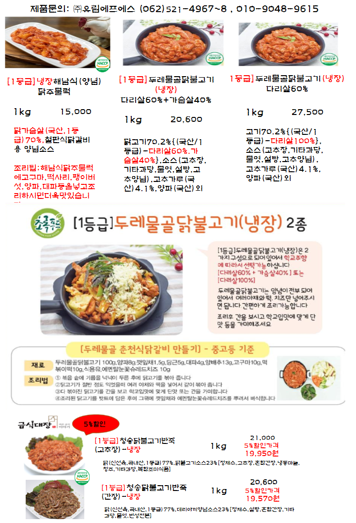 0615eae39cd6704d3deeb75e51dd3c45_1695793809_5163.png