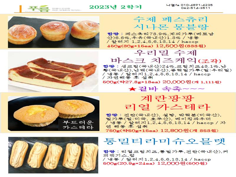 174df6107cbd8aaa0479e52a75213870_1693703228_4605.jpg 174df6107cbd8aaa0479e52a75213870_1693703228_4605.jpg