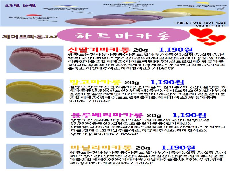 174df6107cbd8aaa0479e52a75213870_1693703233_803.jpg 174df6107cbd8aaa0479e52a75213870_1693703233_803.jpg