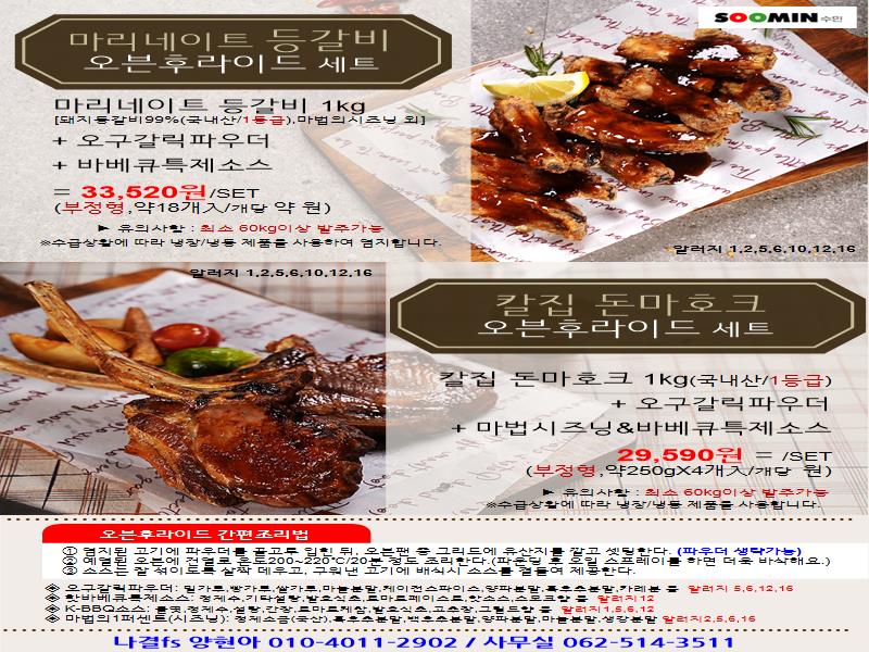 174df6107cbd8aaa0479e52a75213870_1693703241_2125.jpg 174df6107cbd8aaa0479e52a75213870_1693703241_2125.jpg