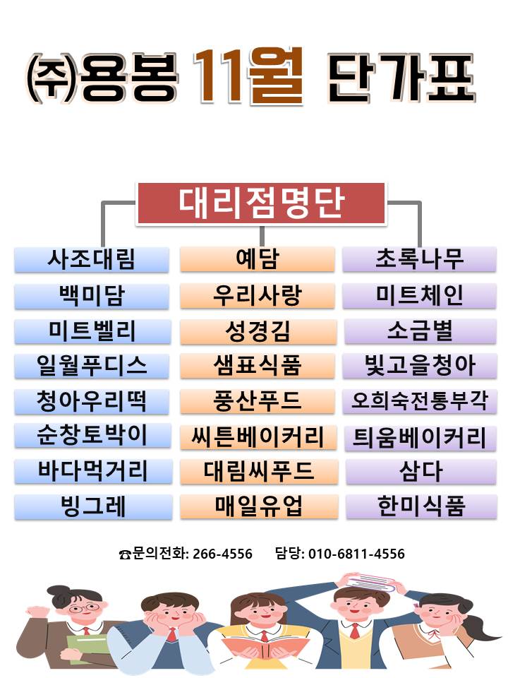 3add2a2680a4cecaacb1f7e6de293f3a_1695601842_0753.jpg 3add2a2680a4cecaacb1f7e6de293f3a_1695601842_0753.jpg