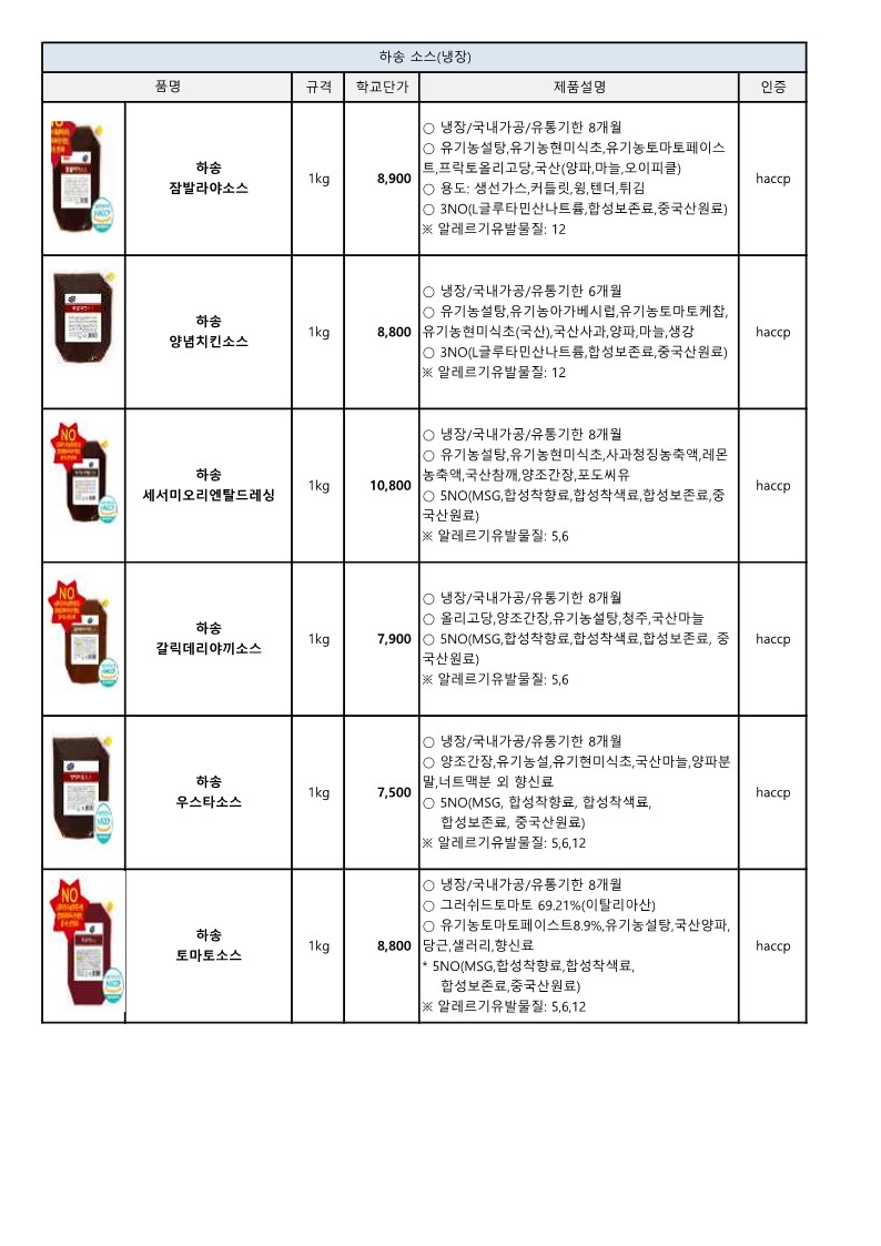 40cafd2814cbb217bbff1b3c9cfc5f57_1695345566_6517.jpg 40cafd2814cbb217bbff1b3c9cfc5f57_1695345566_6517.jpg