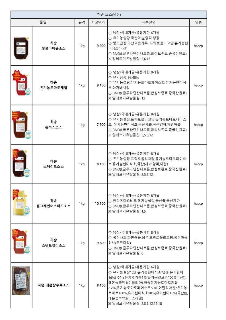 40cafd2814cbb217bbff1b3c9cfc5f57_1695346064_4493.jpg 40cafd2814cbb217bbff1b3c9cfc5f57_1695346064_4493.jpg